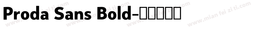Proda Sans Bold字体转换